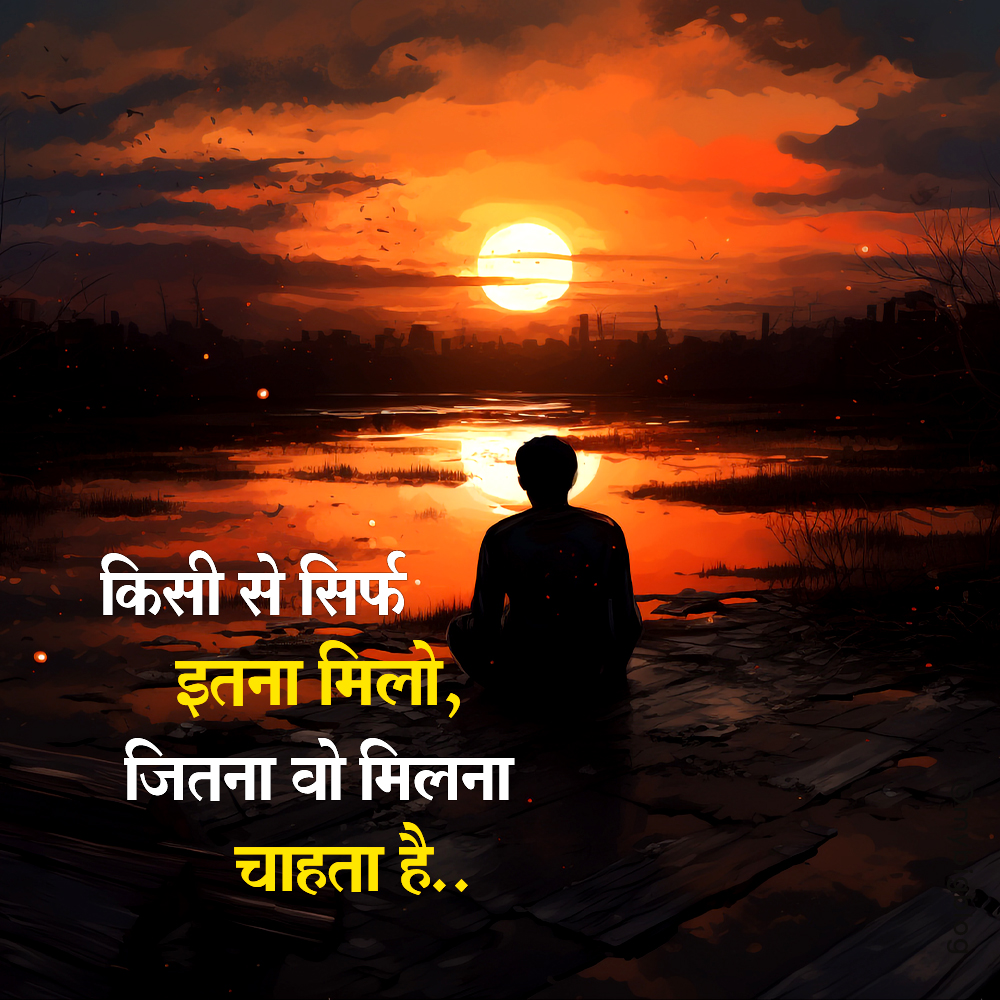 2-line-love-shayari-in-hindi