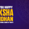 happy-raksha-bandhan-wishes-in-hindi